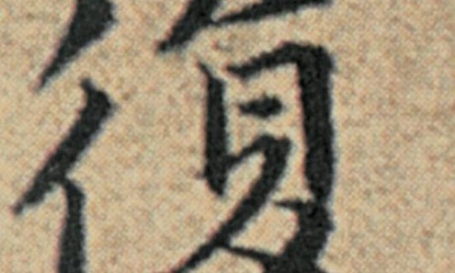 小儿咳嗽哮喘雾化用药多久见效-小儿咳嗽哮喘雾化用药网 - 小儿咳嗽哮喘雾化用药有哪些,小儿咳嗽哮喘雾化用药多久见效